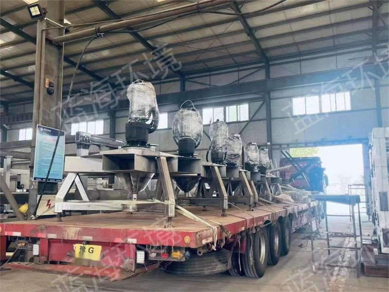 刮泥機、雙曲面攪拌機、潛水曝氣機發(fā)貨